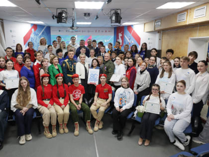 Региональный центр подготовки Международного волонтёрского корпуса 80-й годовщины Победы в Великой Отечественной войне открыт в ЕАО