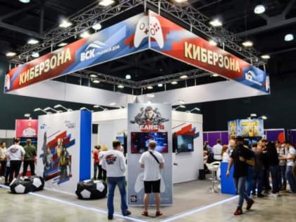 ВСК пригласила воспитанников детдомов на выставку "М.Видео Electronics Show 2019"