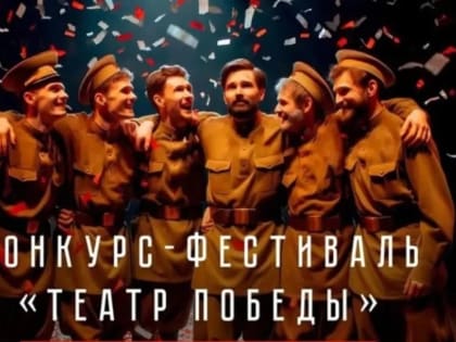 В БИРОБИДЖАНЕ прошел важный городской форум