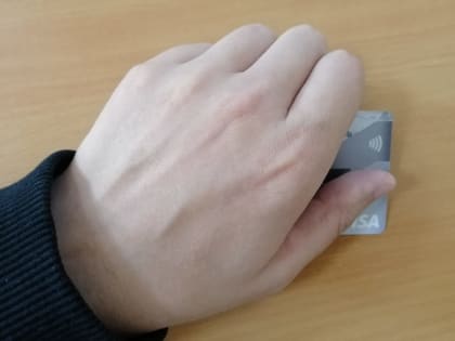 Когда двоюродный брат уснул: ранее судимый житель Биробиджана похитил деньги со счета девушки своего родственника