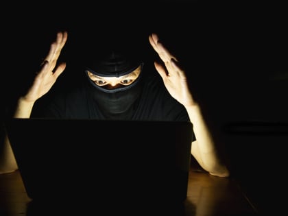 Биробиджан: Город с уникальной культурой и историей