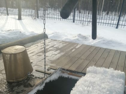 Теплая часовня-купальня оборудовали в женском монастыре с. Раздольное ЕАО