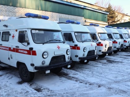 18 новых автомобилей поступили на станцию скорой медицинской помощи в ЕАО 