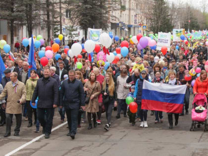 Шествие трудовых коллективов пройдёт в Биробиджане 1 мая