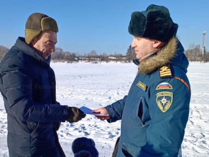 Oб опасностях на водоемах в зимний период предупреждают сотрудники ГИМС МЧС России по ЕАО