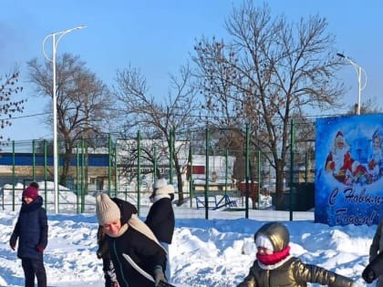 Школьники проводят зимние каникулы активно на свежем воздухе в ЕАО