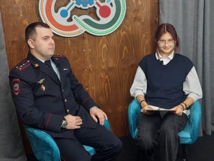 Полицейские подключились к обучению кибербезопасности школьников в ЕАО