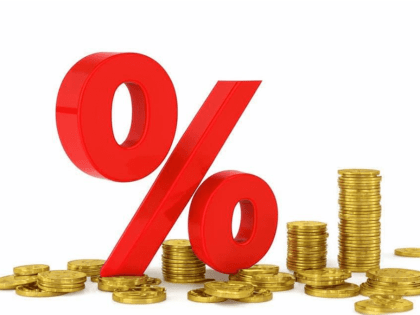 Новый налог на доходы от вкладов в Биробиджане