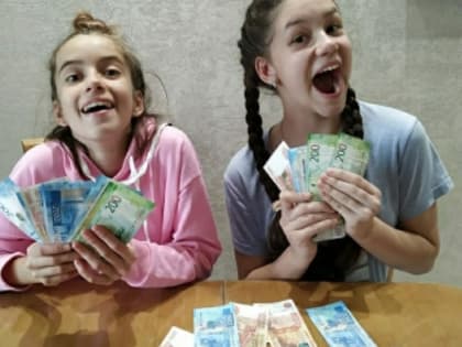 Эксперты выяснили, какие суммы окажутся в "кубышках" российских пенсионеров