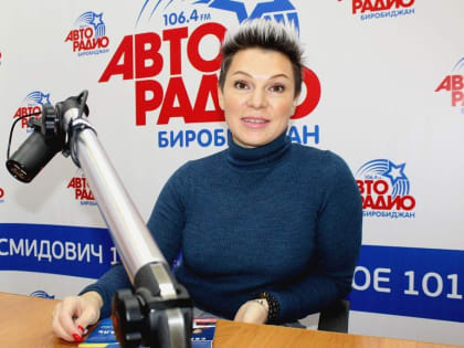 Ректор Института развития образования ЕАО Наталья Кузьмина: Единый день голосования показал, что наш регион не запугать и не обмануть