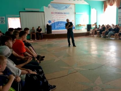 Как не утонуть во время купания узнали ребята в лагере «Алые паруса»