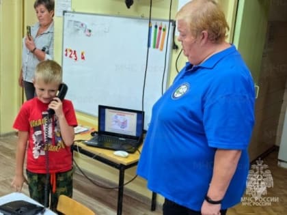 Занятие для юных биробиджанцев провел педагог учебно-методического центра МЧС ЕАО