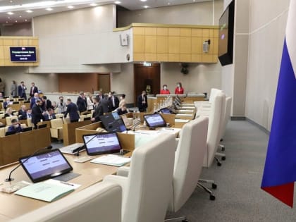 Вопрос с ликвидацией Пенсионного фонда решен – названа дата