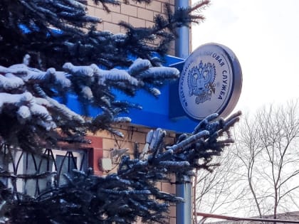 Декларации по налогу на имущество за 2022 год необходимо предоставить по новой форме