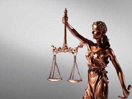 Житель Биробиджана осуждён за заведомо ложные показания в суде