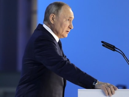 Владимир Путин выступит с посланием к Федеральному собранию 21 февраля