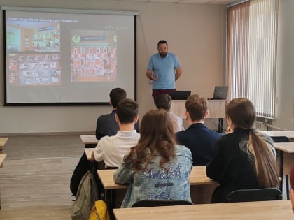 Для студентов Приамурского университета имени Шолом-Алейхема «Урок бизнеса» со Сбером провели известные в регионе предприниматели (16+)