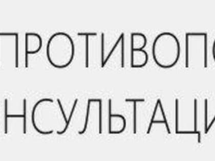 В Бирабиджане прошел фестиваль культуры
