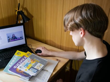 Онлайн-обучение в «Лицее» может помочь детям быть более успешными в школе
