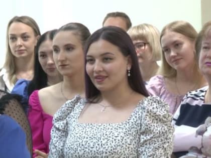 Дипломы вручили выпускникам Биробиджанского колледжа культуры и искусств