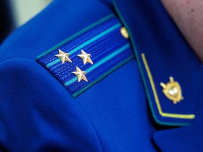 Проверка нехватки рецептурных препаратов в ЕАО