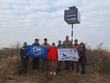 В БИРОБИДЖАНЕ ОТКРЫЛИ НОВЫЙ КУЛЬТУРНЫЙ ЦЕНТР