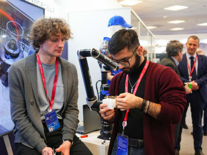 Форум будущих технологий (12+) пройдет в Москве в третий раз