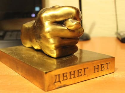 Нефтяные доходы России упали на 48%, а газовые — на 42%