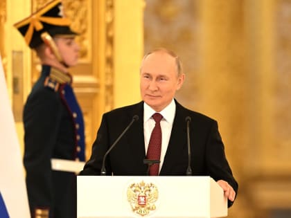 Ростислав Гольдштейн возглавит делегацию ЕАО на оглашении Послания президента Владимира Путина Федеральному Собранию