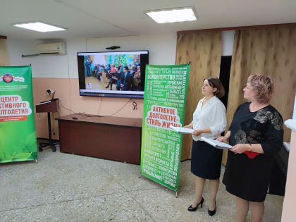 Плюс Фитнес гренни — с рекордным количеством факультетов открылся очередной сезон в Университете третьего возраста Биробиджана