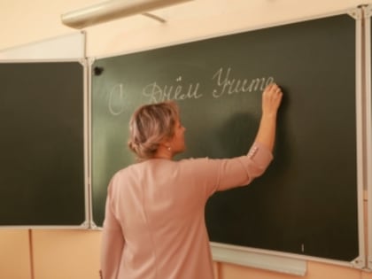 Новый законопроект о компенсации неиспользованных отгулов
