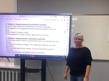 Воспитатели детских садов области повысили квалификацию