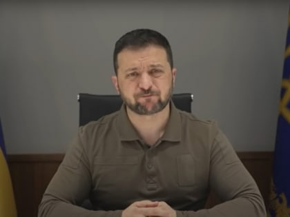 Зеленский заявил, что конфликт с Россией в завершающей фазе