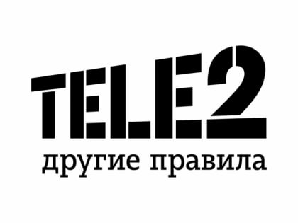 Tele2 консультирует абонентов по международным стандартам качества