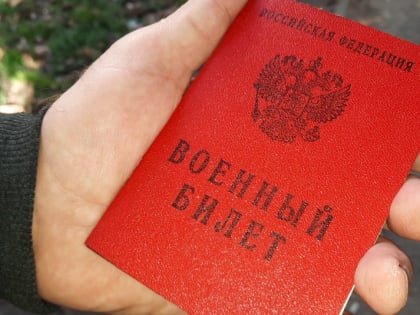 Депутаты одобрили повышение пенсий военным пенсионерам