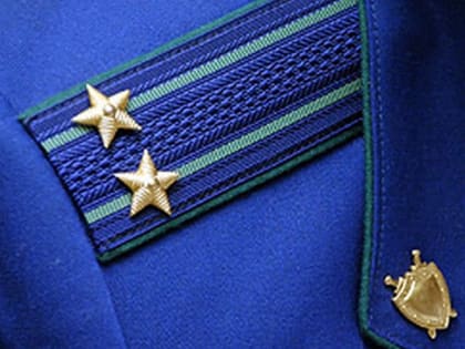 Энергосбыт и Облэнергоремонт плюс получили представления за длительное отключение горячей воды