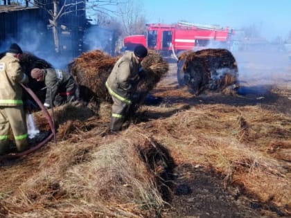 Цена детской шалости: ребятня подожгла сено и чуть не спалила дом в ЕАО