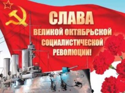 ОБЪЯВЛЕНИЕ