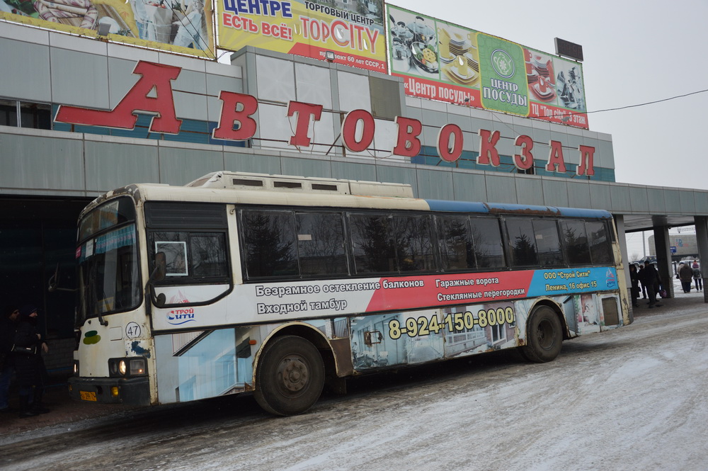 Автобусы биробиджан. Автобус 5 Биробиджан. Биробиджан 8 автобус. Автовокзал Биробиджан фото.