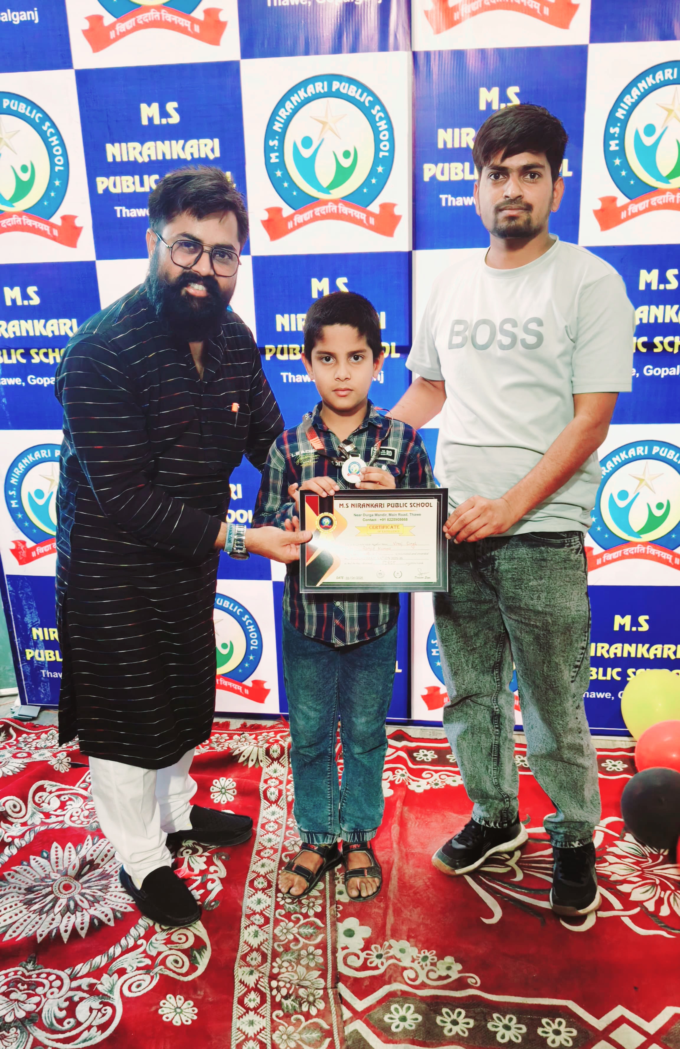 AWARD DISTRIBUTION FOR ANNUAL EXAM (2025-26)