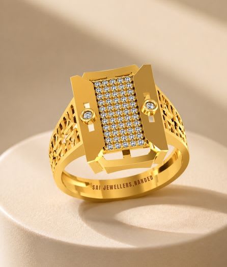 Rectangular Geometric Gold Ring - View 1