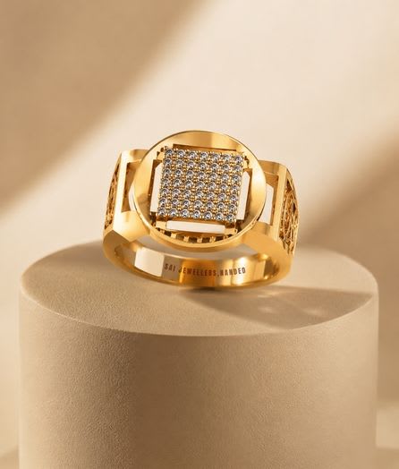 Rounded Square Gold Ring - View 1
