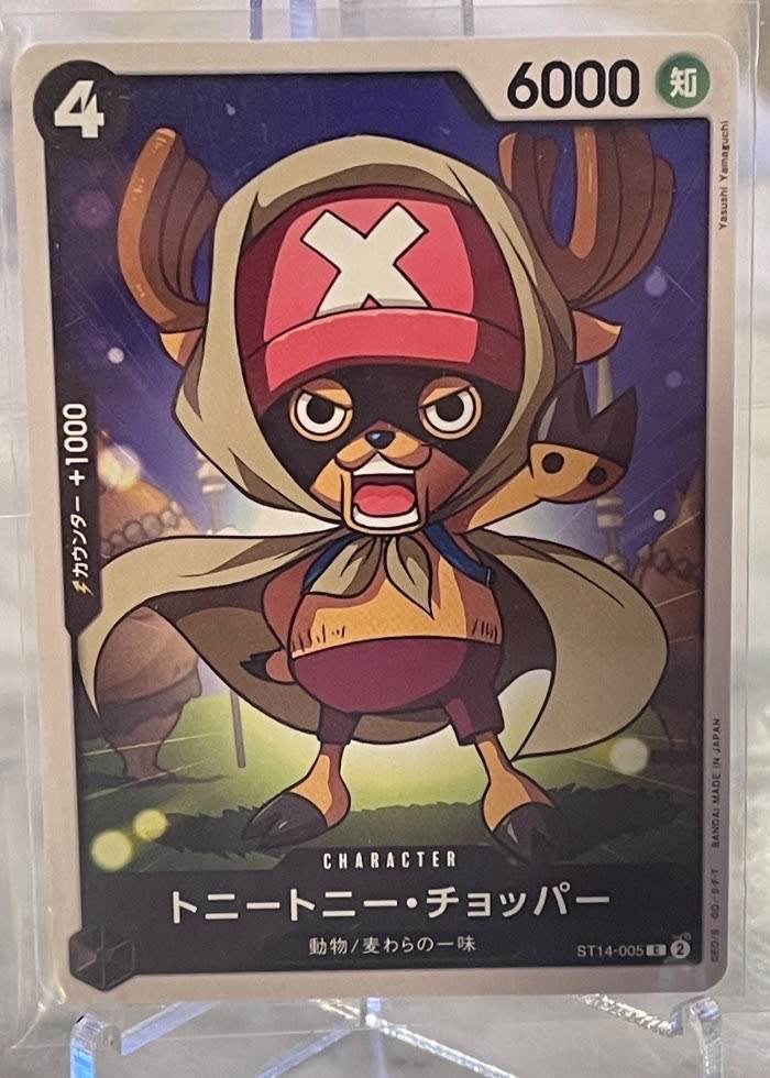 Tony Tony.Chopper ST14-005