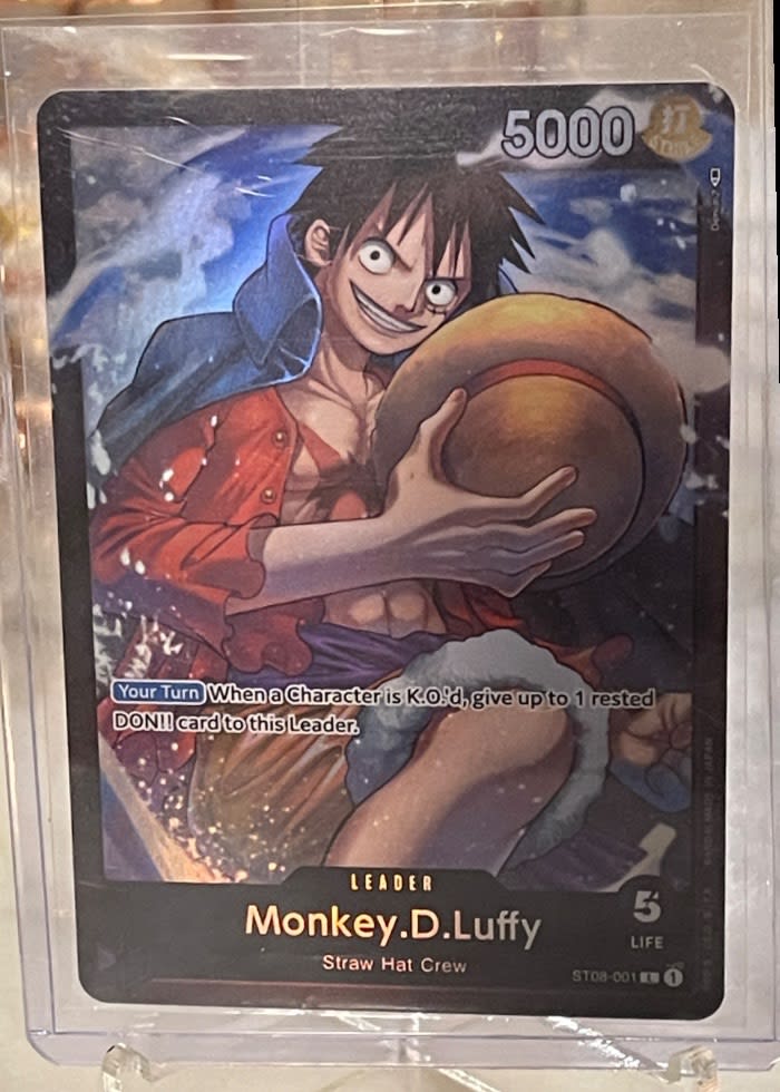 Monkey.D.Luffy ST08-001