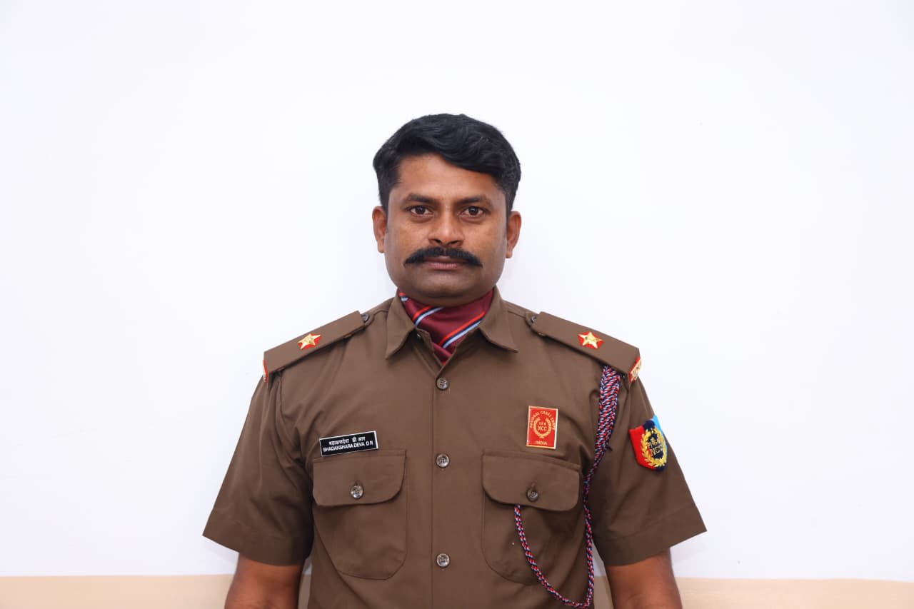 Associate NCC Officer 