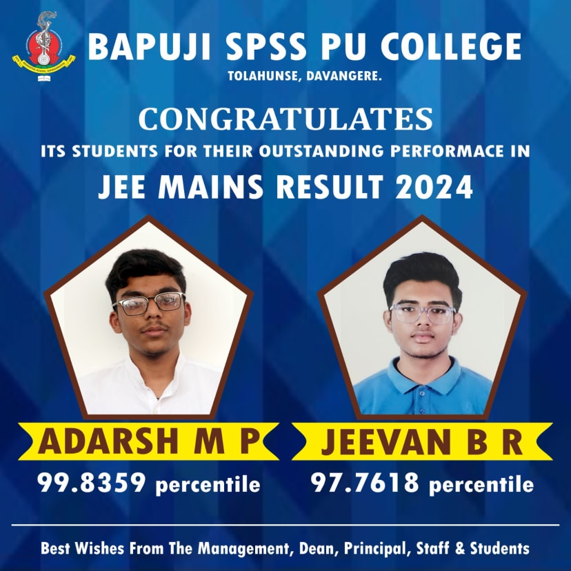 Achievements at Bapuji SPSS PU College