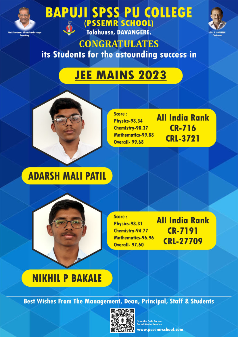 Our Past Result at Bapuji SPSS PU College