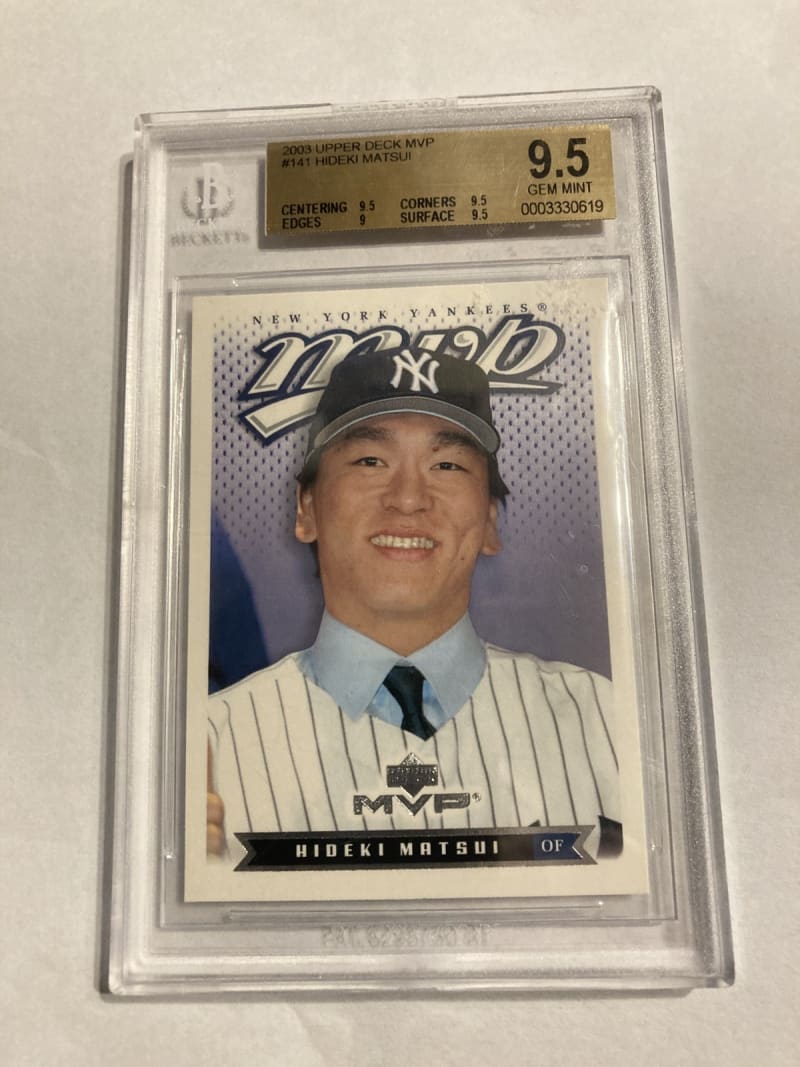 2003 Upper Deck Hideki Matsui #501 front