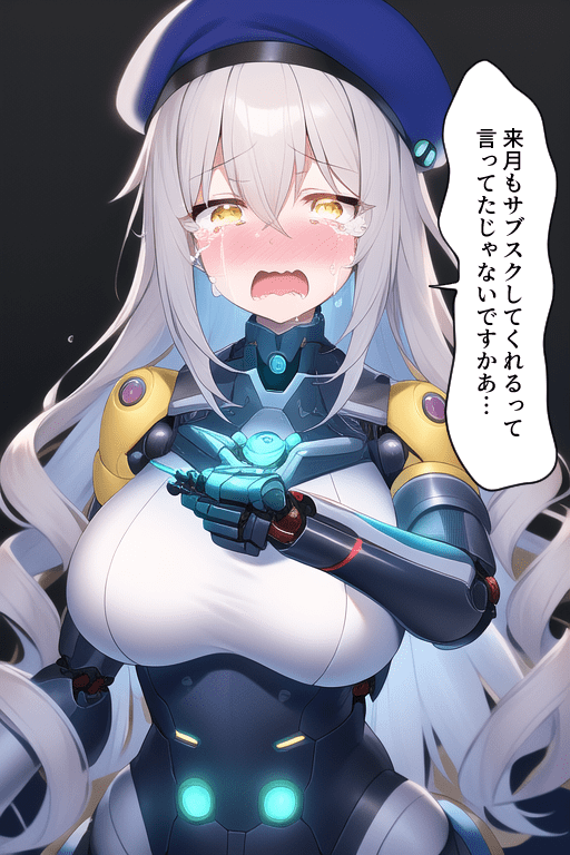 68c8bc74-2c22-529c-9fce-61691caca6c5