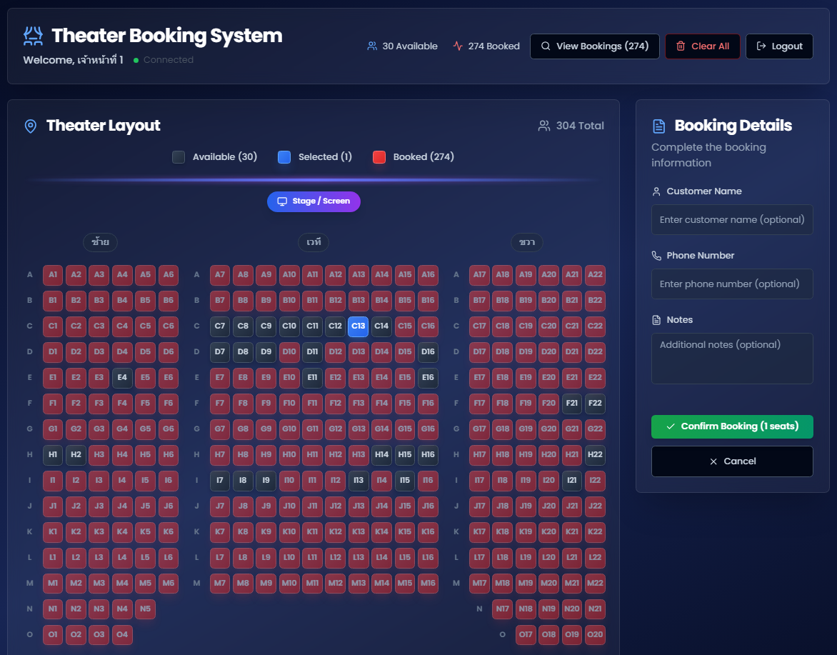 Book-theater-tickets